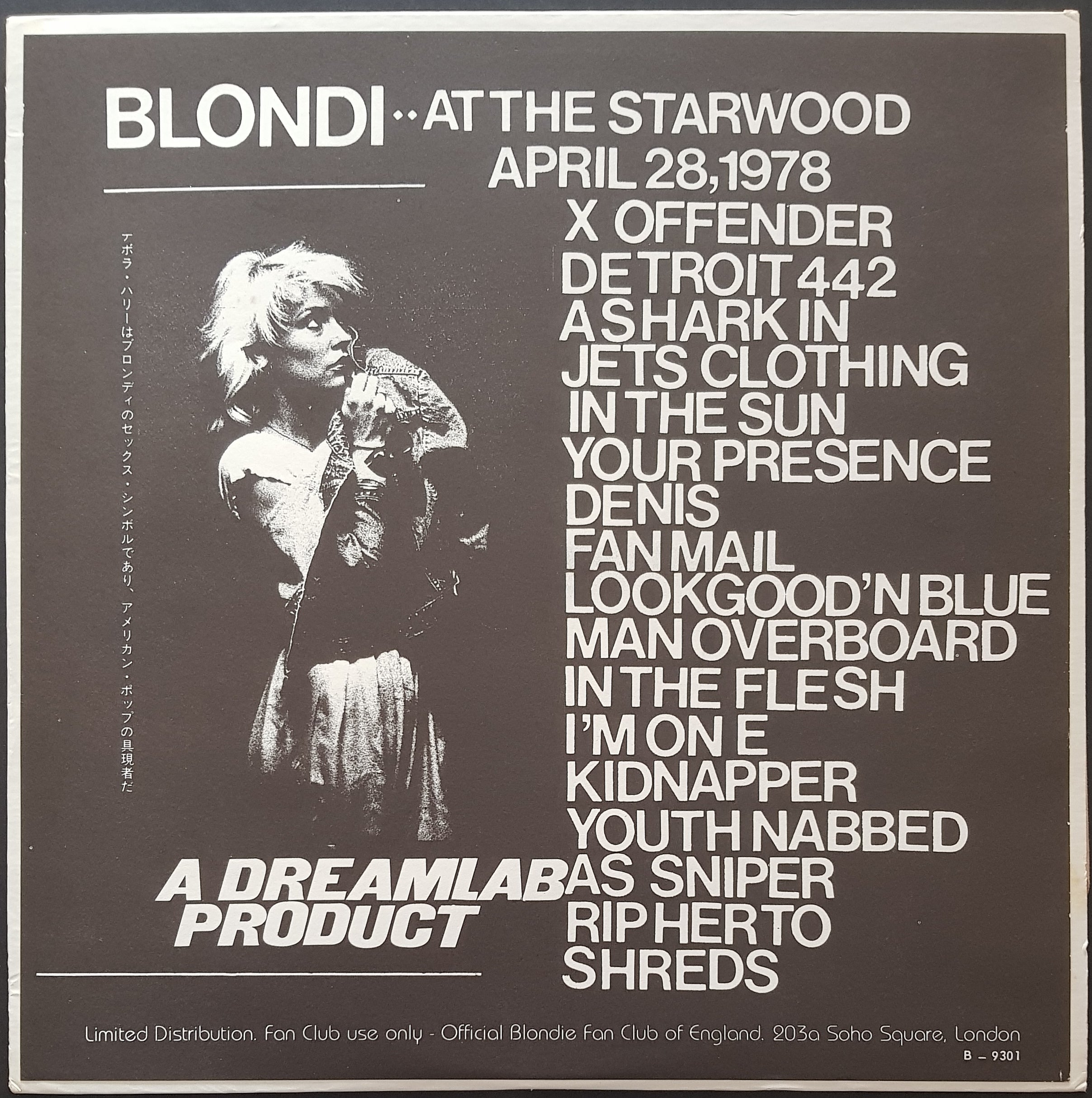 Blondie's Unforgettable Performance at Starwood, L.A. on April 28, 1978