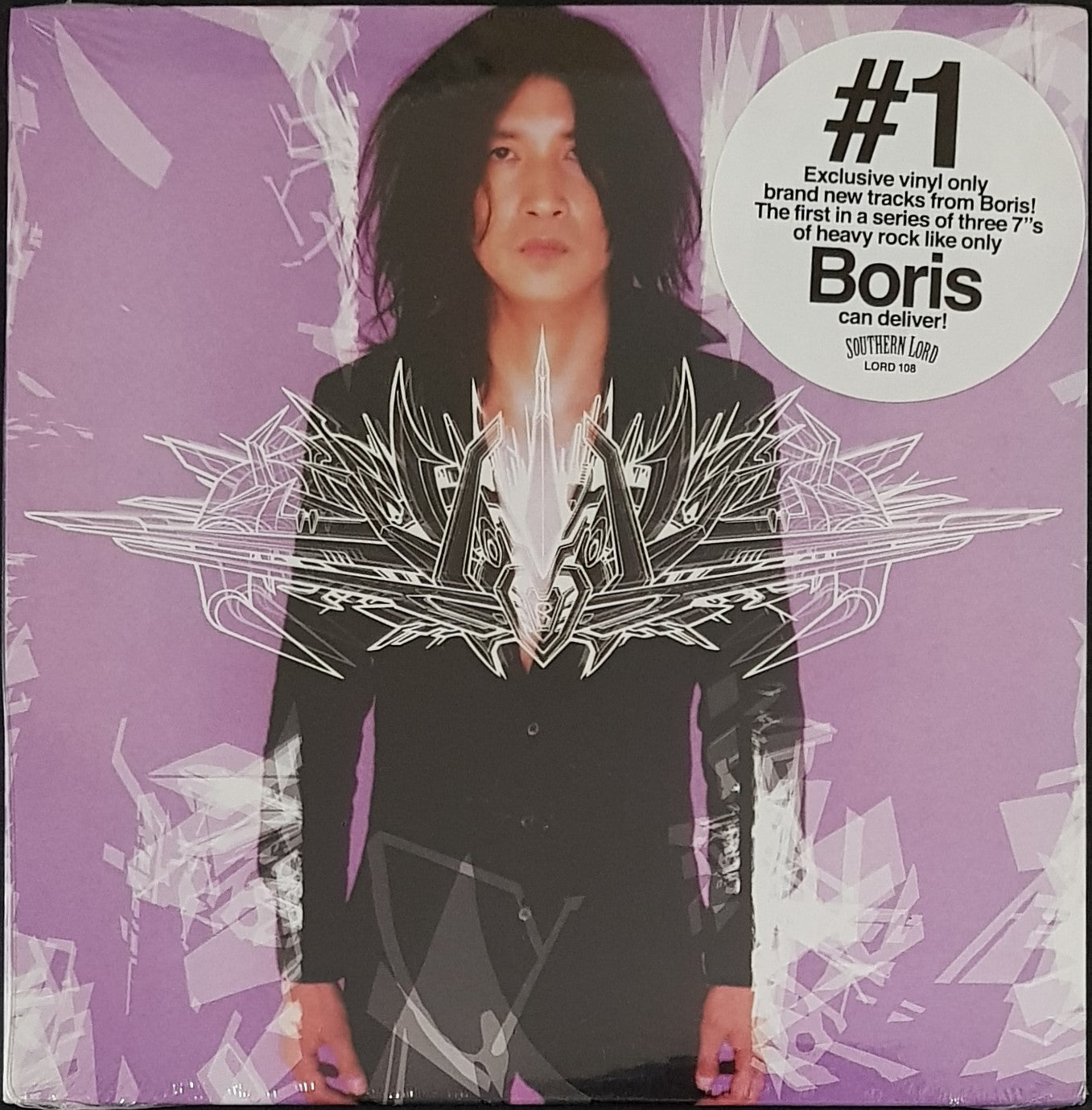 Boris - Volume 1 of Japanese Heavy Rock Classic Hits