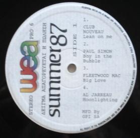 Eric Clapton - Summer 1987 Music Sampler