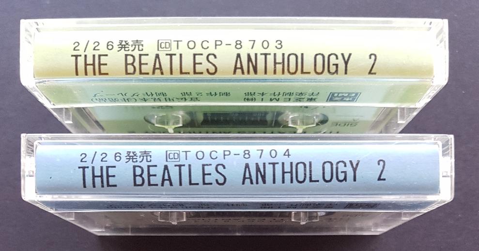 The Beatles - Anthology 2: Exclusive Cassettes with Special Covers