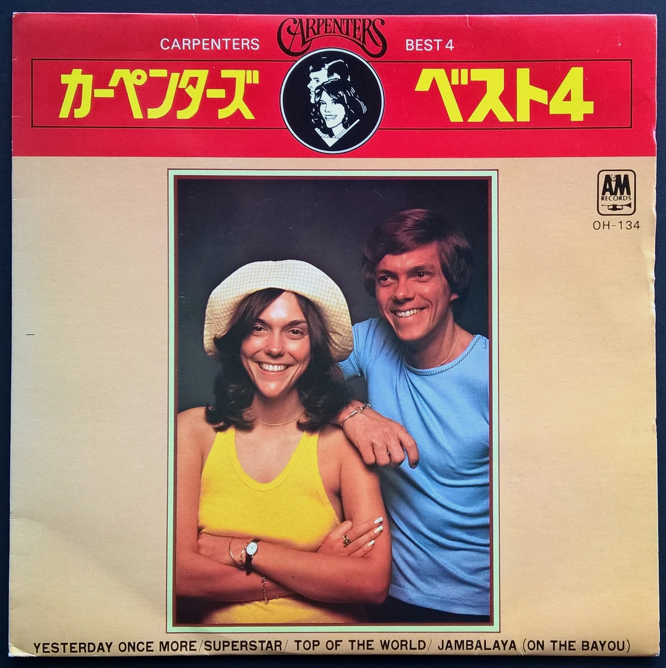 Top - Rated Carpenter's Collection: The Best 4 Albums